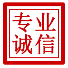 合水管道清理